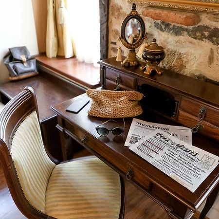 Boutique Hotel Palea Poli 나우사이마티아스 외부 사진